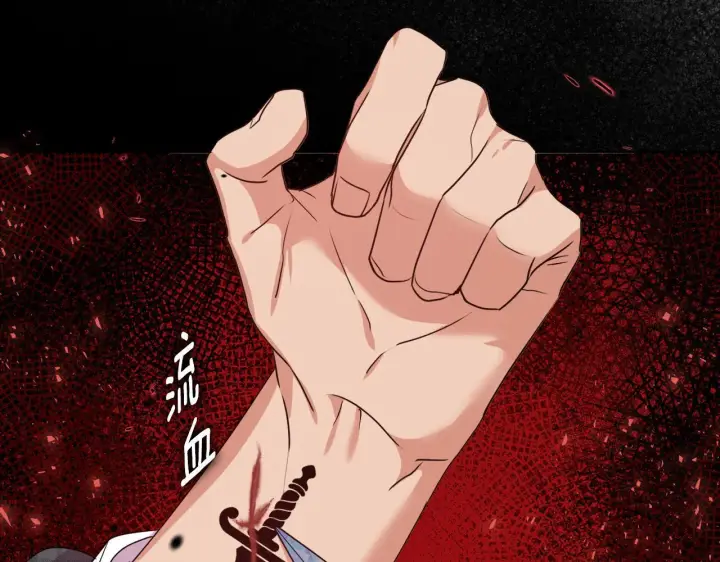 《安洁莉卡：不一样的夫人》第45话 难以改变的未来图29