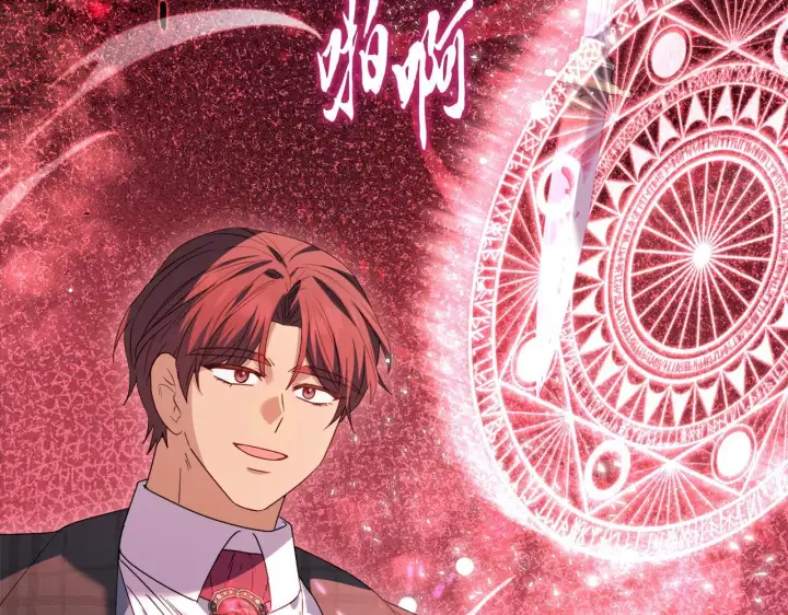 《安洁莉卡：不一样的夫人》第45话 难以改变的未来图55