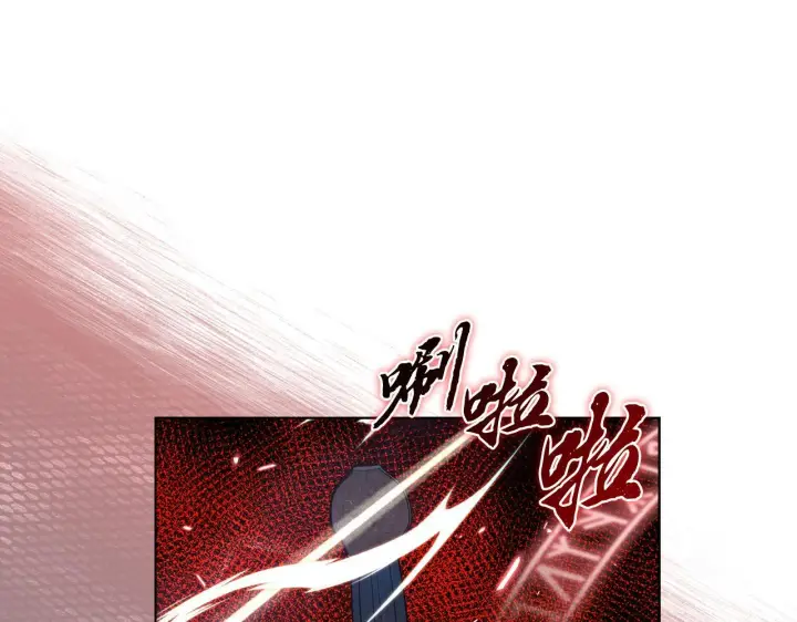 《安洁莉卡：不一样的夫人》第45话 难以改变的未来图66