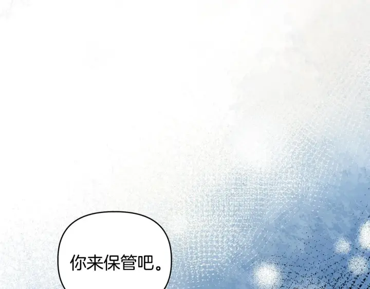 《安洁莉卡：不一样的夫人》第45话 难以改变的未来图79