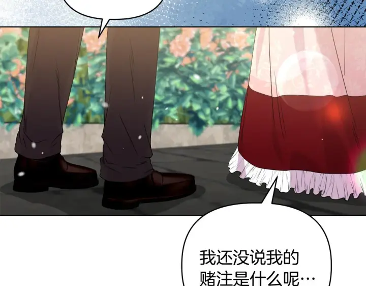 《安洁莉卡：不一样的夫人》第45话 难以改变的未来图80