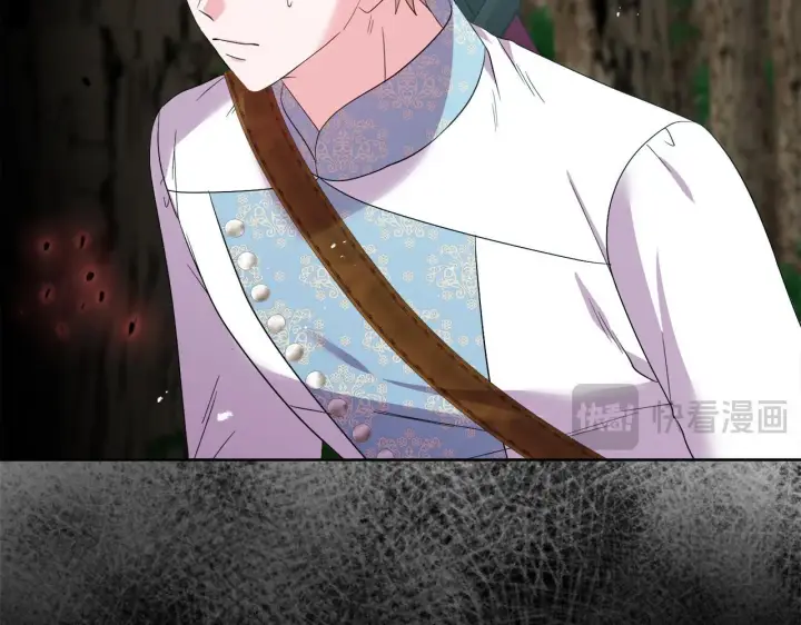 《安洁莉卡：不一样的夫人》第46话 狩猎开始图101
