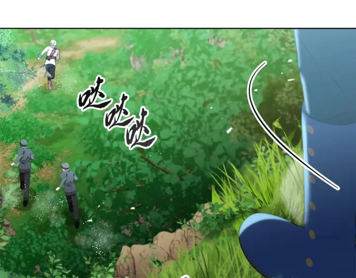 《安洁莉卡：不一样的夫人》第46话 狩猎开始图145