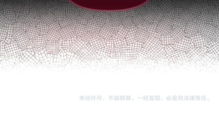 《安洁莉卡：不一样的夫人》第46话 狩猎开始图149