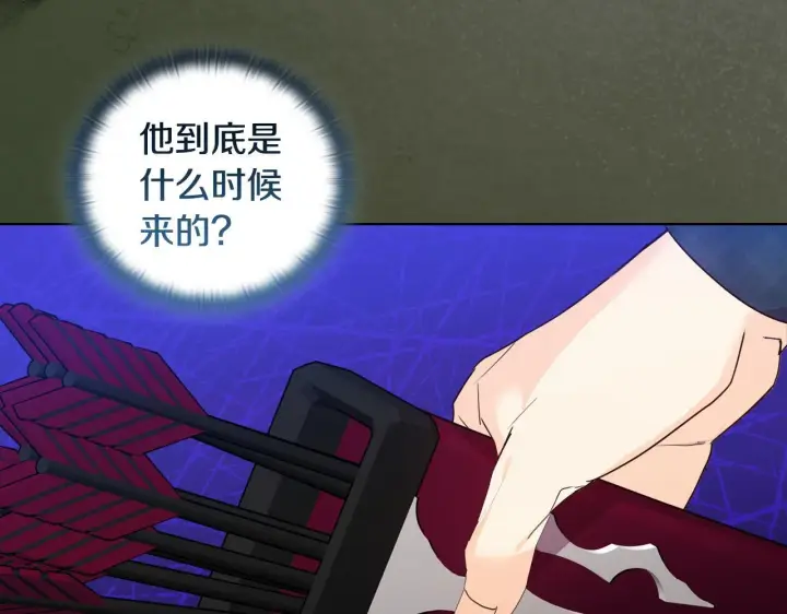 《安洁莉卡：不一样的夫人》第46话 狩猎开始图51