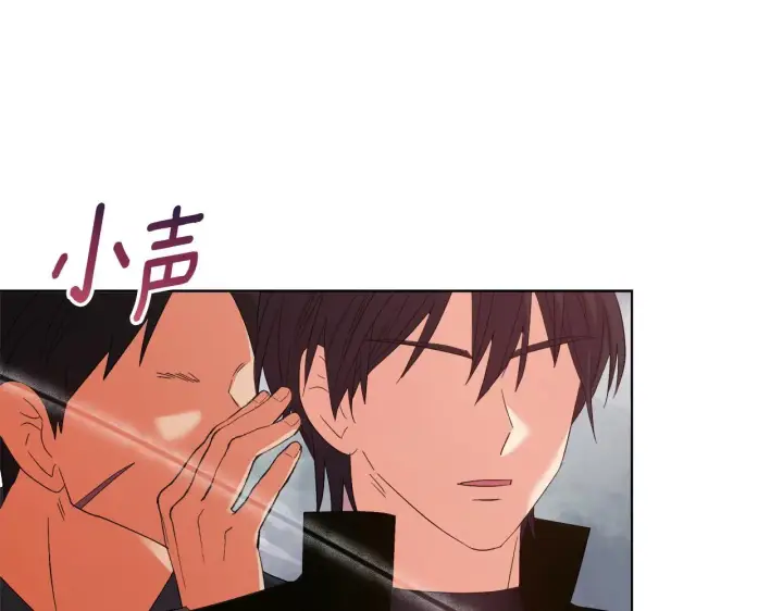 《安洁莉卡：不一样的夫人》第47话 意外来客图169