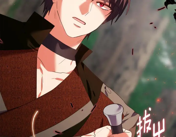 《安洁莉卡：不一样的夫人》第47话 意外来客图172