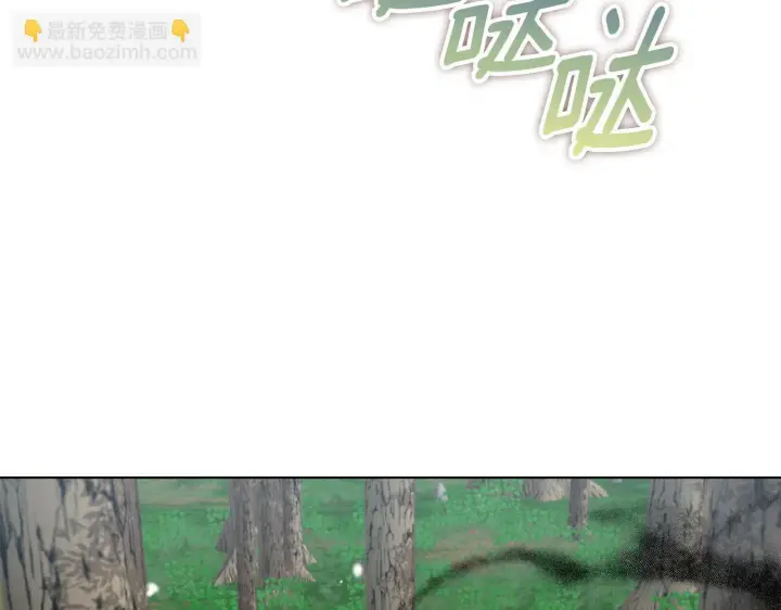 《安洁莉卡：不一样的夫人》第47话 意外来客图22