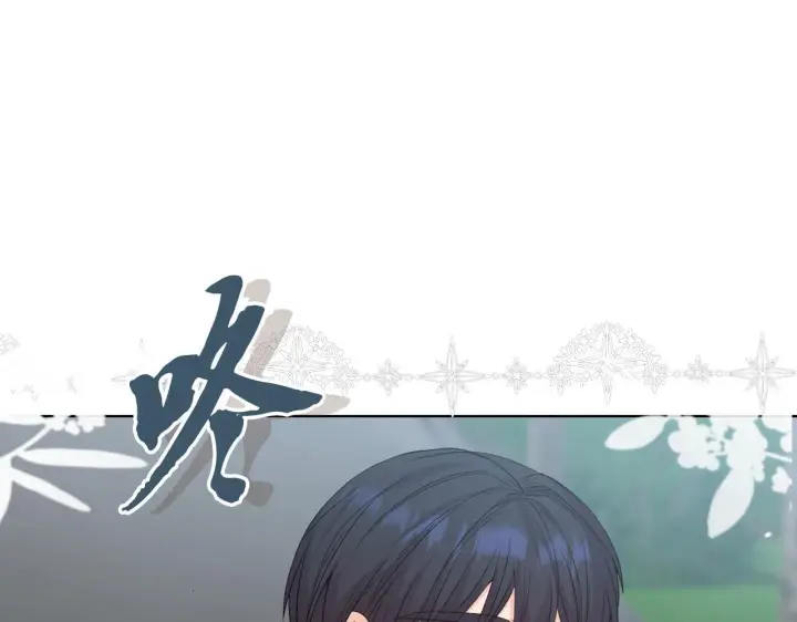 《安洁莉卡：不一样的夫人》第47话 意外来客图29