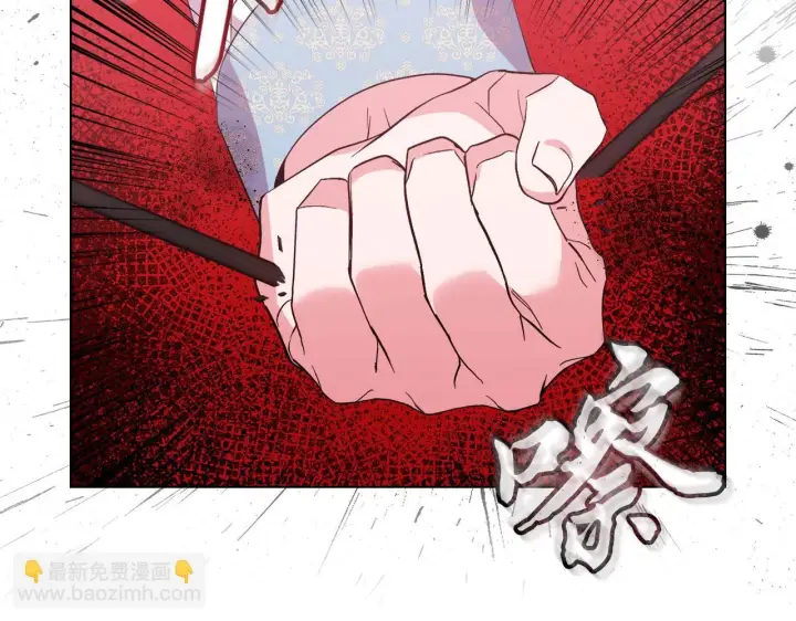 《安洁莉卡：不一样的夫人》第47话 意外来客图61