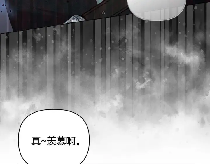 《安洁莉卡：不一样的夫人》第47话 意外来客图67