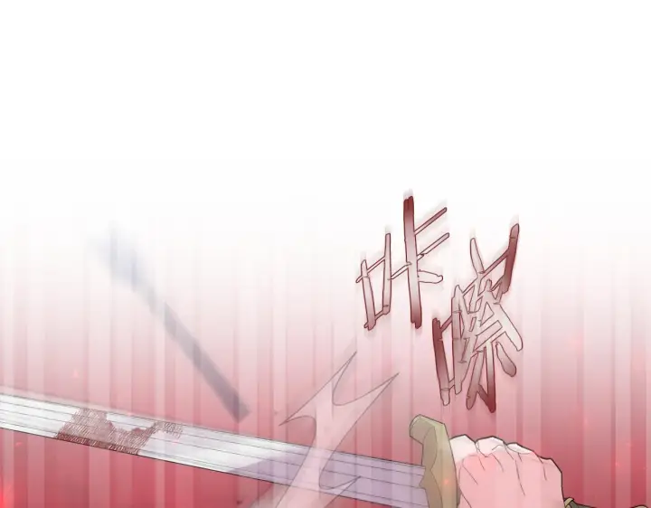 《安洁莉卡：不一样的夫人》第47话 意外来客图8