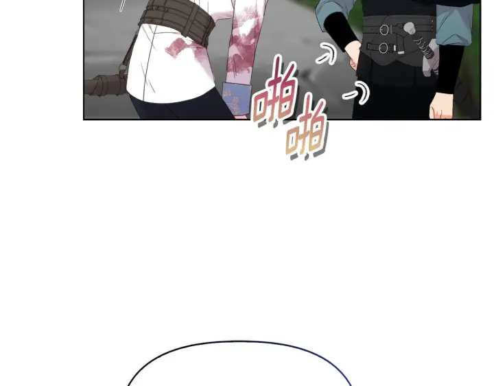 《安洁莉卡：不一样的夫人》第47话 意外来客图97