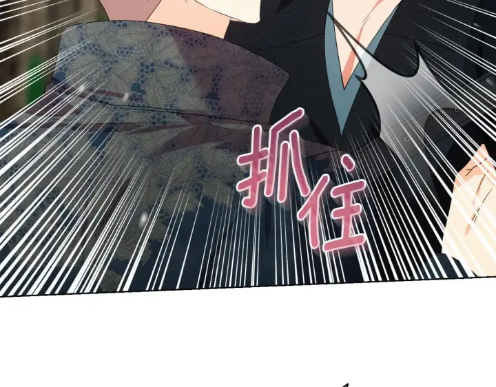《安洁莉卡：不一样的夫人》第48话 发自内心的忠告图102