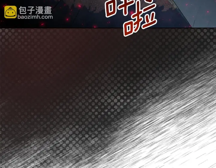 《安洁莉卡：不一样的夫人》第48话 发自内心的忠告图119