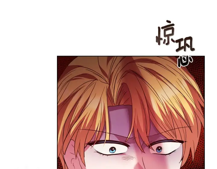 《安洁莉卡：不一样的夫人》第48话 发自内心的忠告图134