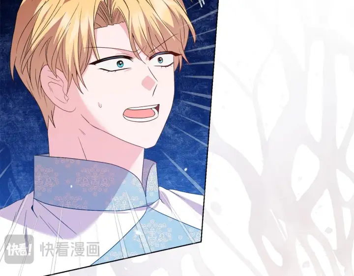 《安洁莉卡：不一样的夫人》第48话 发自内心的忠告图153