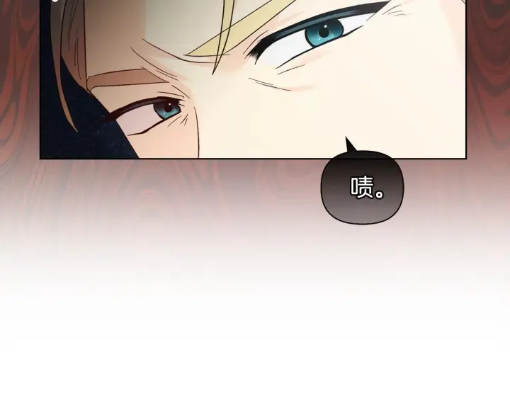 《安洁莉卡：不一样的夫人》第48话 发自内心的忠告图24