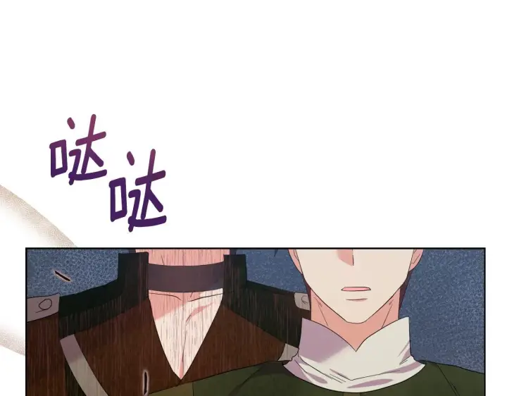 《安洁莉卡：不一样的夫人》第48话 发自内心的忠告图30