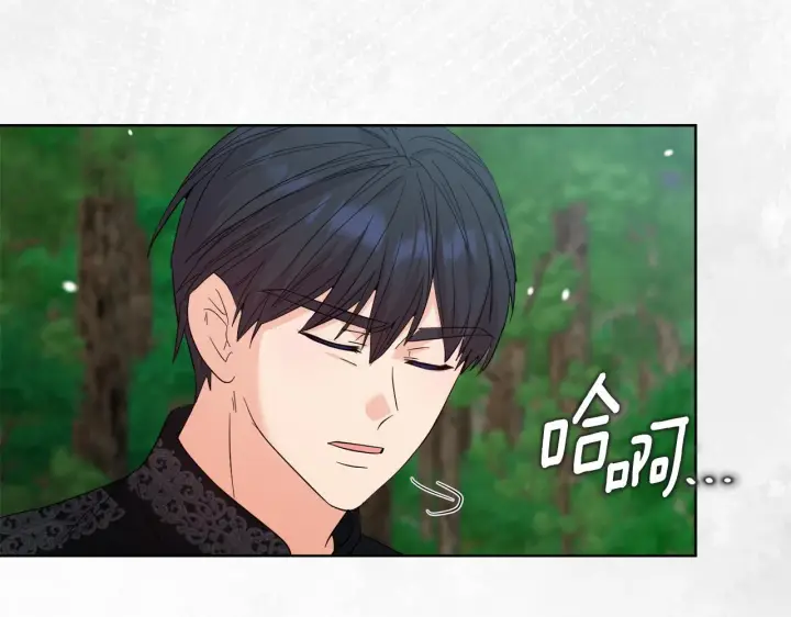 《安洁莉卡：不一样的夫人》第48话 发自内心的忠告图89