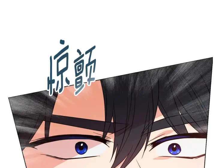 《安洁莉卡：不一样的夫人》第49话 新任家主图115