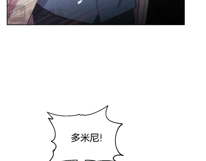 《安洁莉卡：不一样的夫人》第49话 新任家主图126