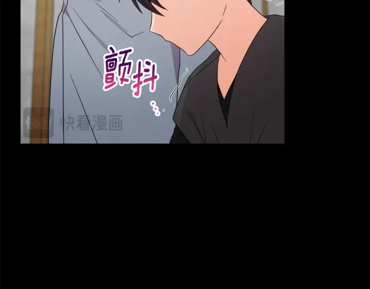 《安洁莉卡：不一样的夫人》第49话 新任家主图170