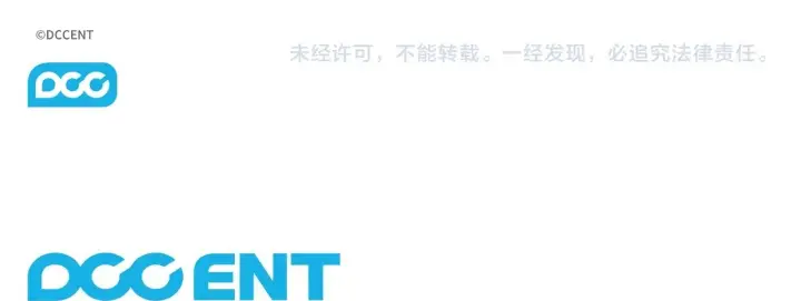 《安洁莉卡：不一样的夫人》第49话 新任家主图242