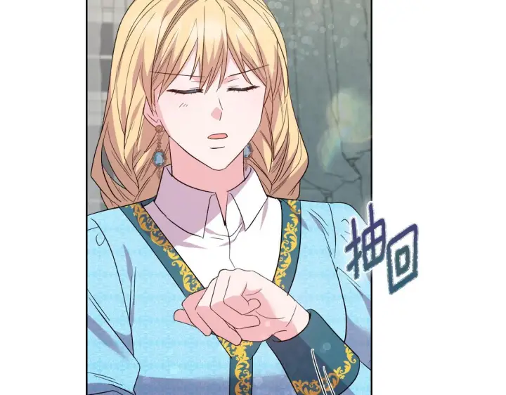 《安洁莉卡：不一样的夫人》第49话 新任家主图37