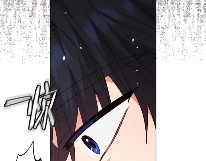 《安洁莉卡：不一样的夫人》第49话 新任家主图75
