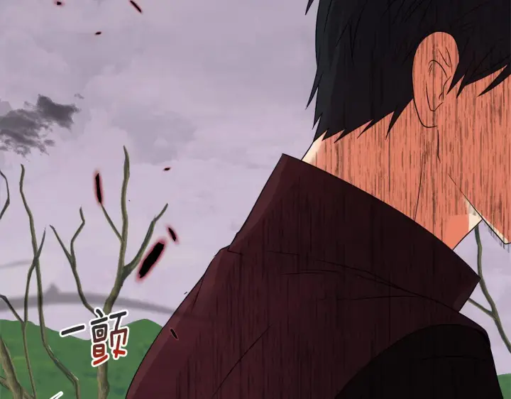《安洁莉卡：不一样的夫人》第50话 逆转时间图143