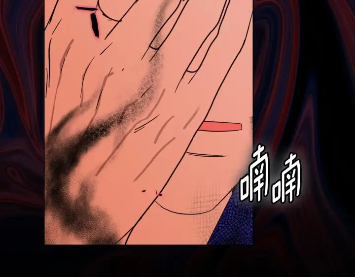 《安洁莉卡：不一样的夫人》第50话 逆转时间图164