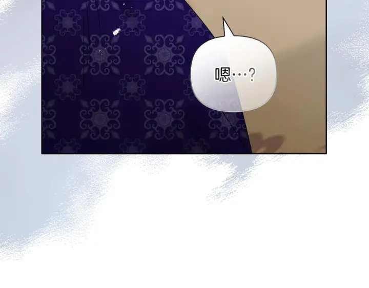 《安洁莉卡：不一样的夫人》第50话 逆转时间图20