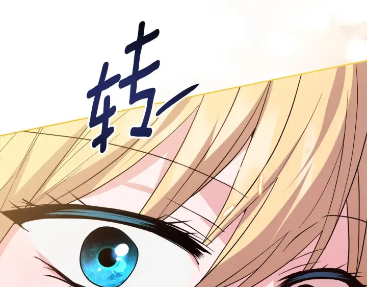 《安洁莉卡：不一样的夫人》第50话 逆转时间图45