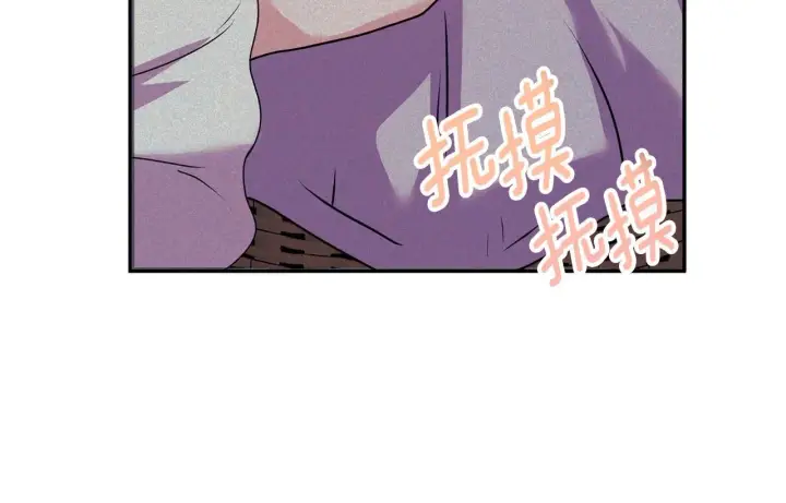 《安洁莉卡：不一样的夫人》第50话 逆转时间图58