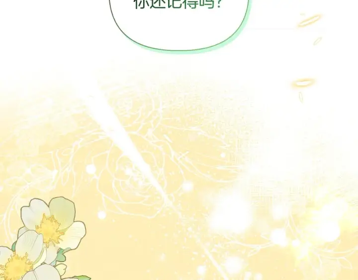 《安洁莉卡：不一样的夫人》第50话 逆转时间图62