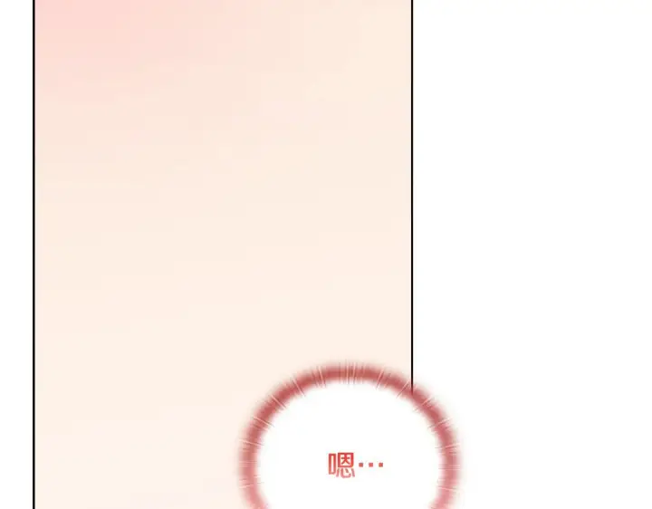《安洁莉卡：不一样的夫人》第51话 不要上战场图176