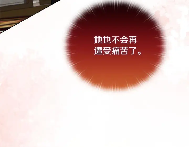 《安洁莉卡：不一样的夫人》第51话 不要上战场图184