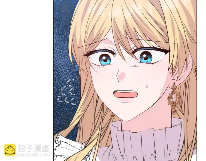 《安洁莉卡：不一样的夫人》第51话 不要上战场图210