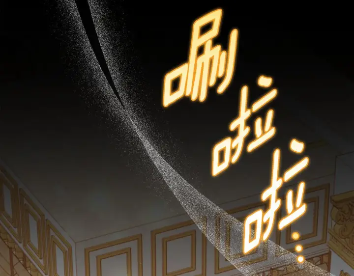 《安洁莉卡：不一样的夫人》第51话 不要上战场图26