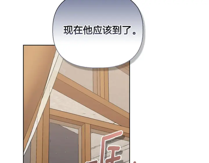 《安洁莉卡：不一样的夫人》第51话 不要上战场图39
