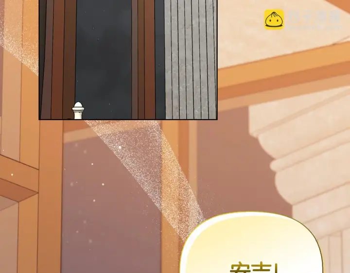 《安洁莉卡：不一样的夫人》第51话 不要上战场图41