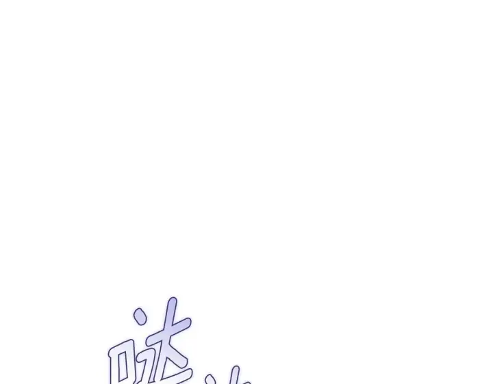 《安洁莉卡：不一样的夫人》第51话 不要上战场图46