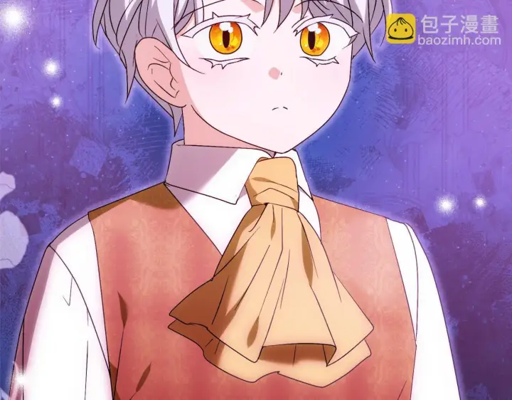 《安洁莉卡：不一样的夫人》第52话 魔剑暴走图256