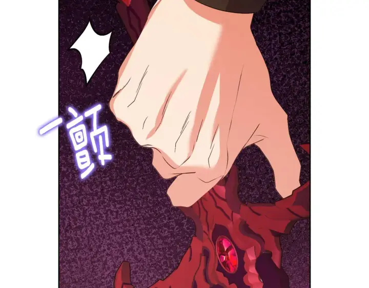 《安洁莉卡：不一样的夫人》第52话 魔剑暴走图56