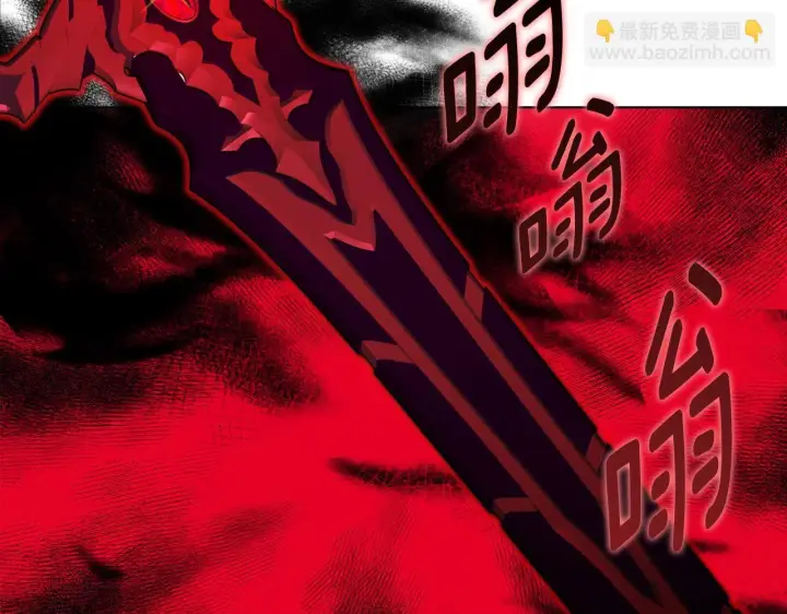 《安洁莉卡：不一样的夫人》第52话 魔剑暴走图96