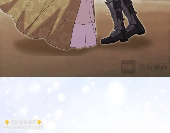 《安洁莉卡：不一样的夫人》第53话 签订契约图125