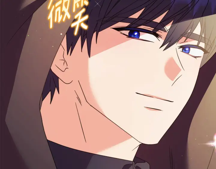 《安洁莉卡：不一样的夫人》第53话 签订契约图212