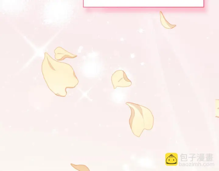 《安洁莉卡：不一样的夫人》第53话 签订契约图226