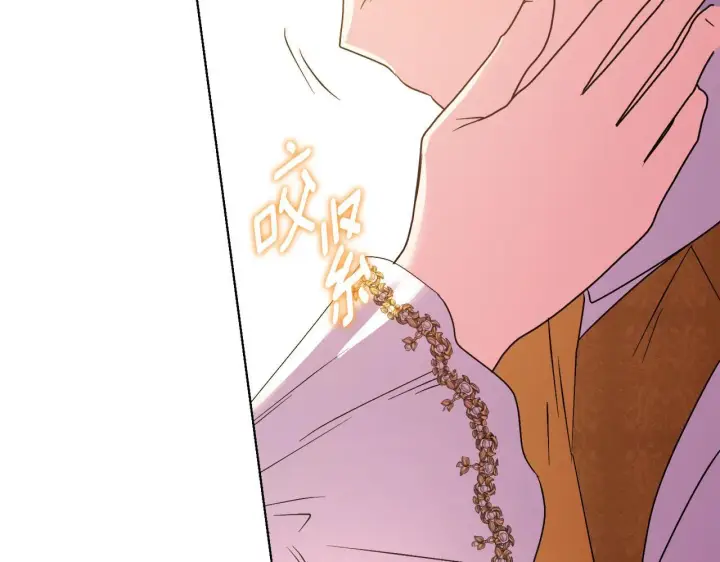 《安洁莉卡：不一样的夫人》第53话 签订契约图83